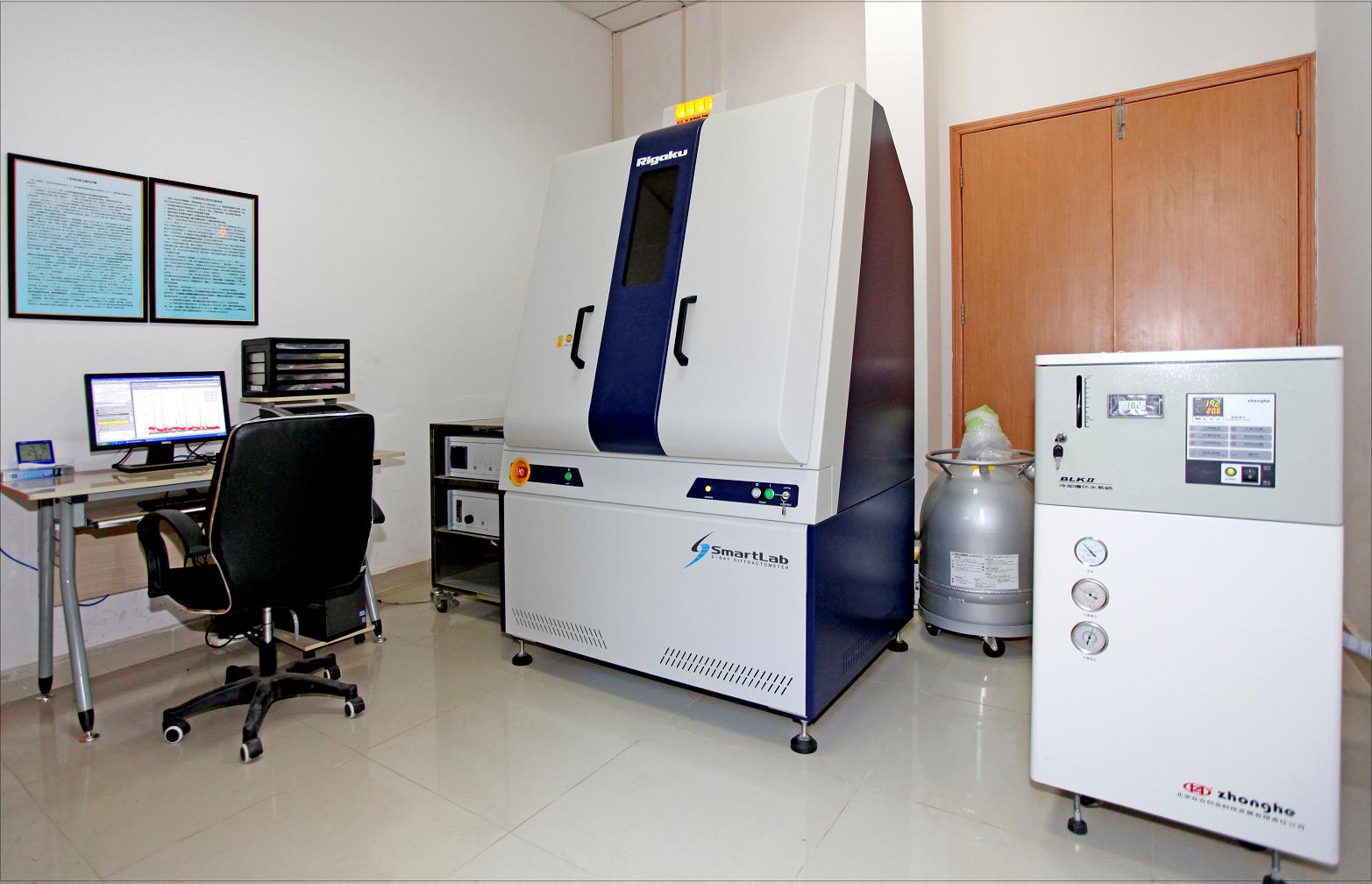 Smartlab9 X射线衍射仪